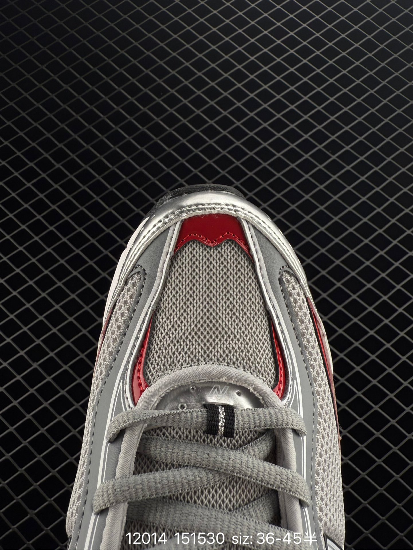 XLIM × New Balance U509